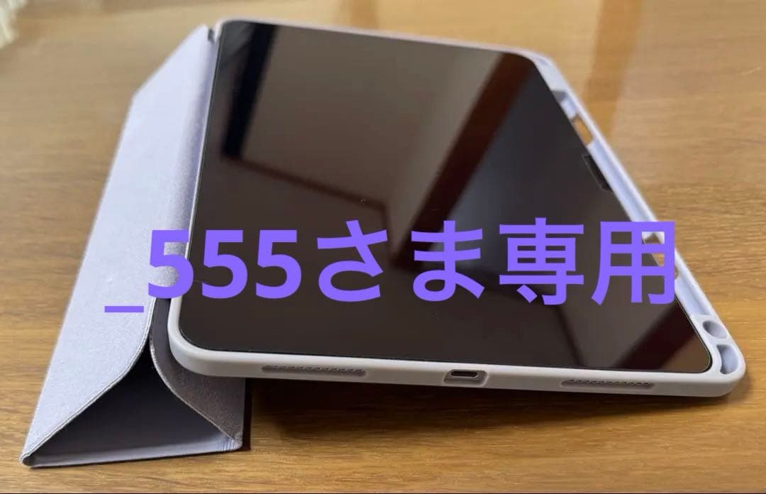 iPad Air6 11inch M2 Wi-Fi ２５６GB　純正フォリオ付き