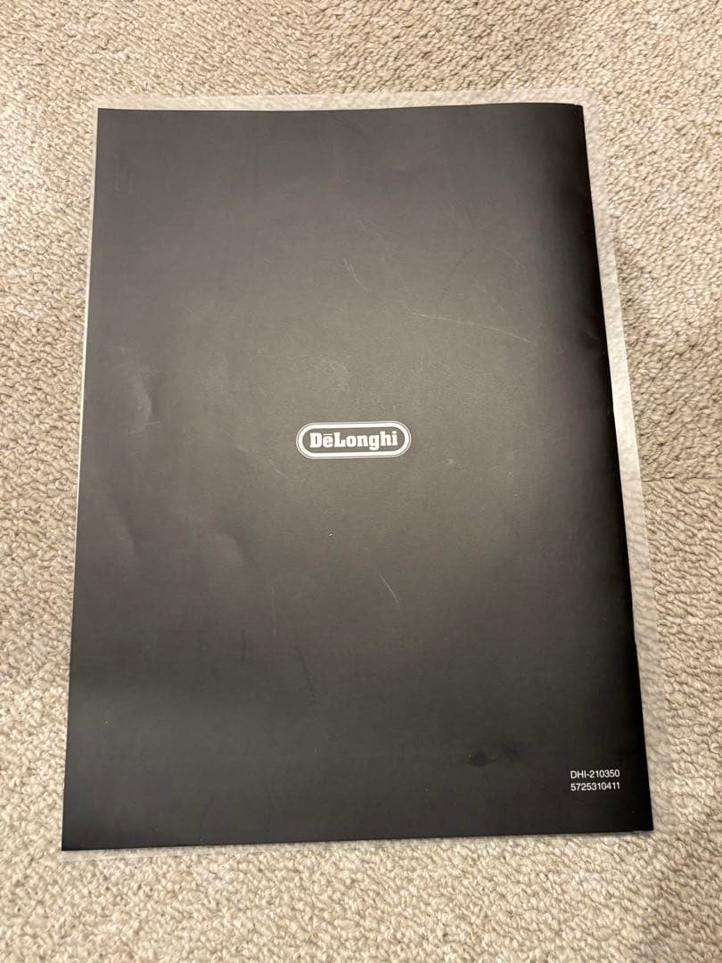 デロンギ マルチダイナミックヒーター MDHU15-PB(10〜13畳)