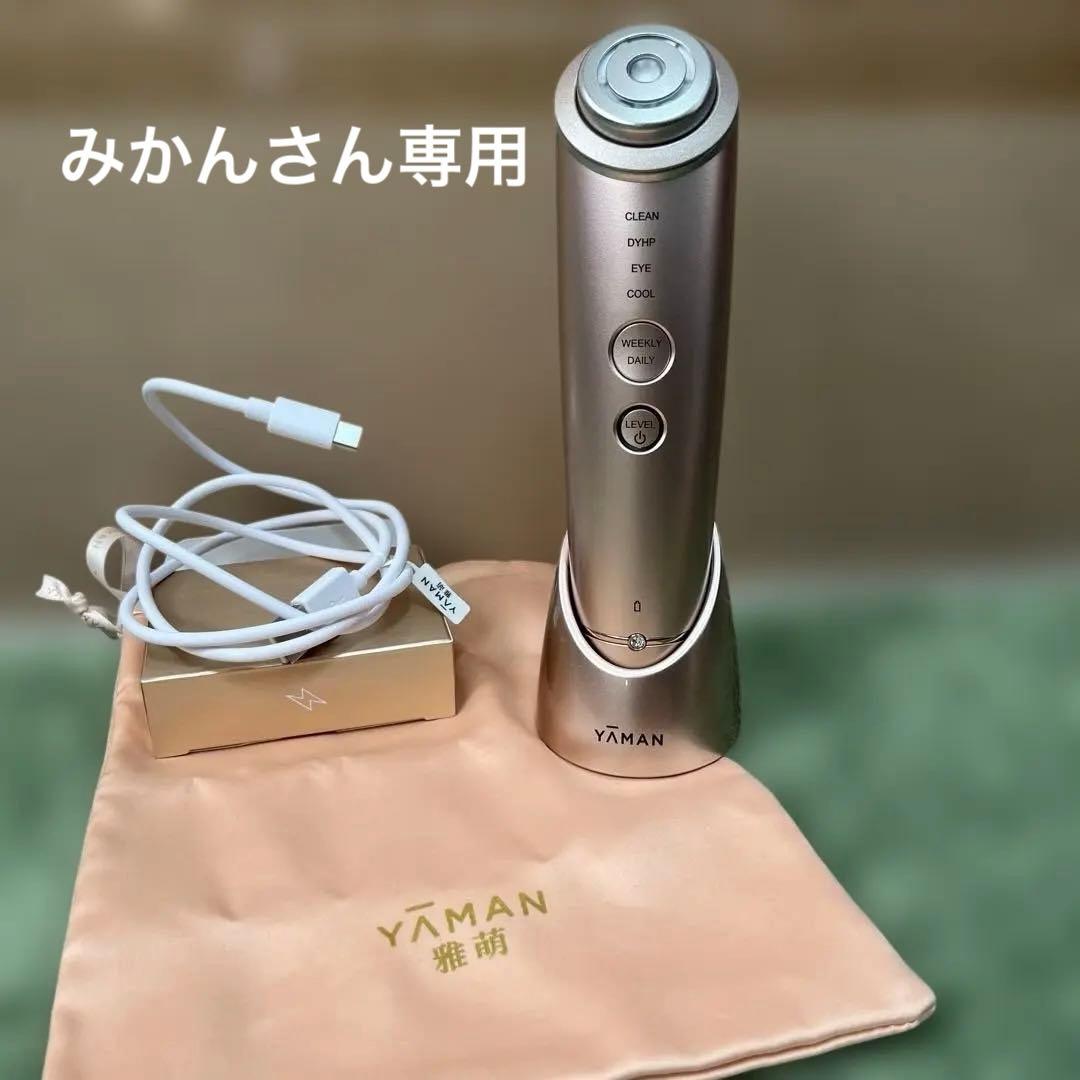 YA-MAN M18 Shiny 美顔器ヤーマンフォトプラス　シャイニー