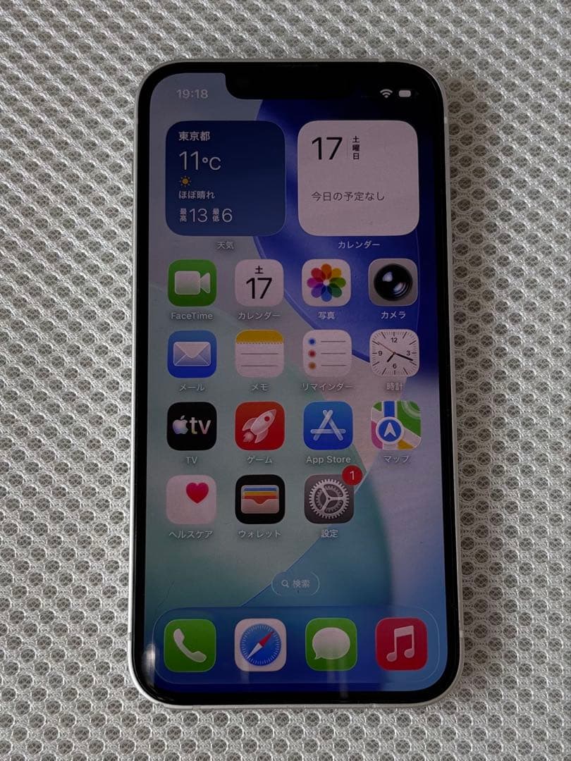 iPhone13 mini 128GB スターライト バッテリー100%