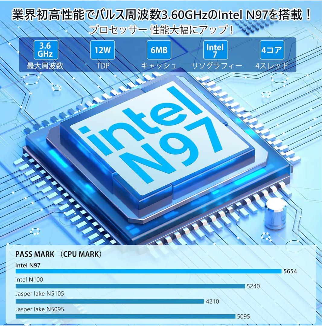NiPoGi ミニpc n97 4C/4T 16GB DDR4 512GB