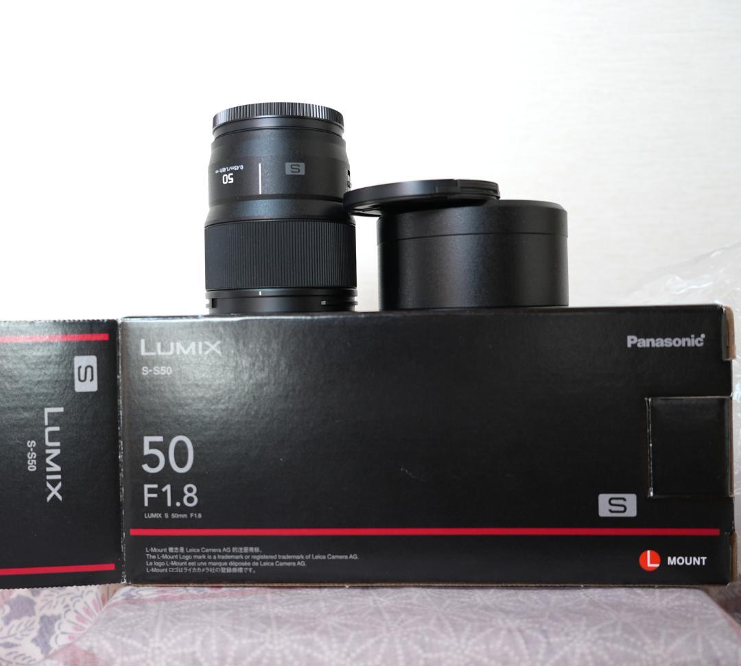 レンズ(単焦点) Lumix S 50mm F1.8 S-S50