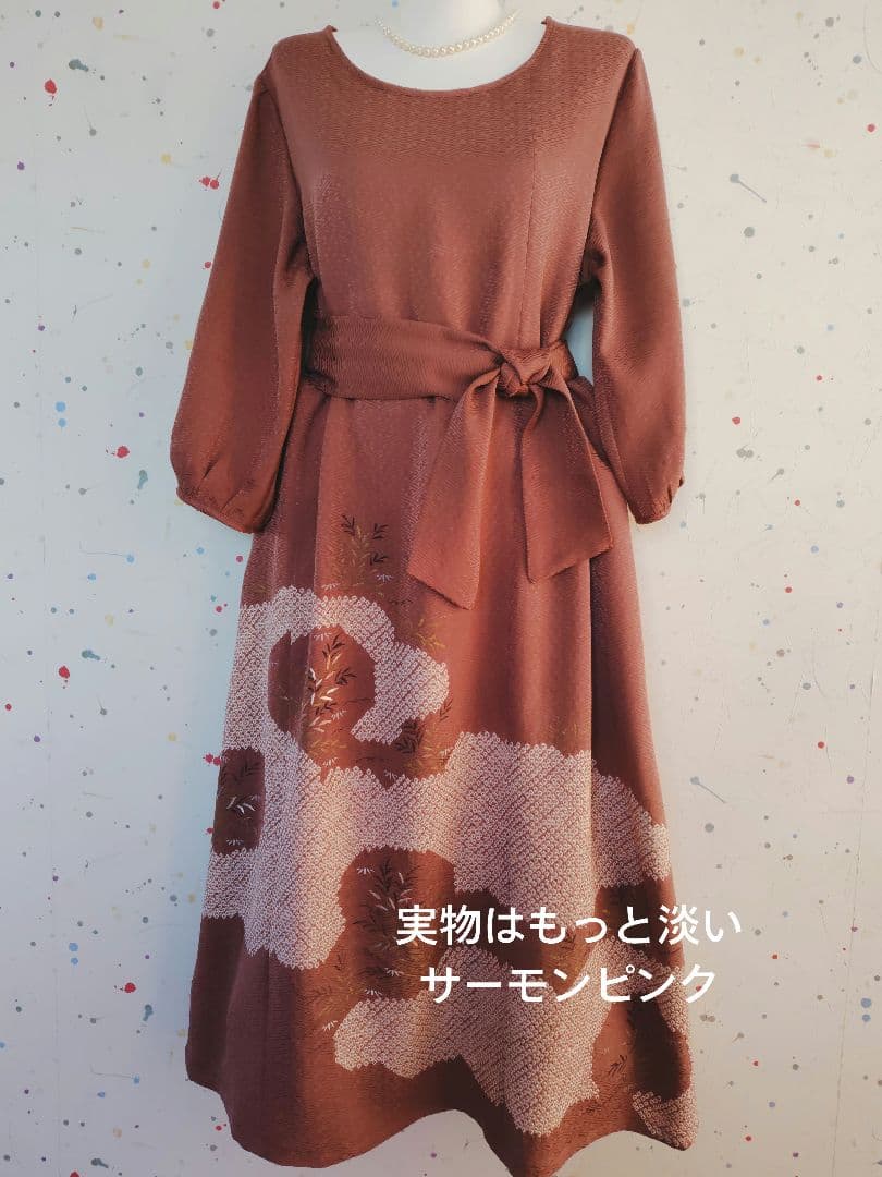 身幅53【紋付き-紗綾形地紋ワンピース】着物リメイク