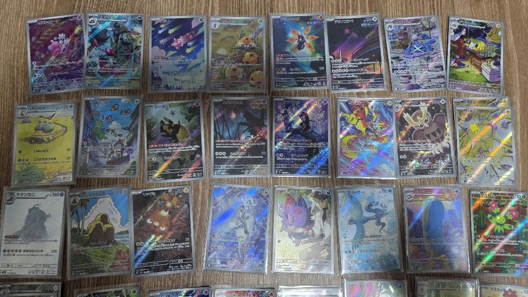ポケモンカード AR 64枚（57種）※7枚被り