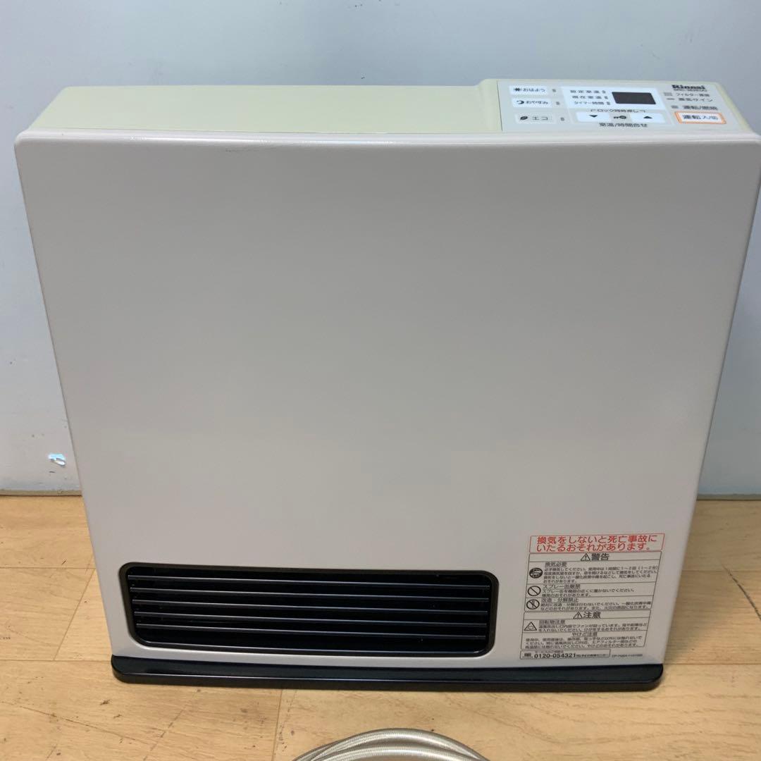 【kevincxy】ガスファンヒーター　 RC-K4001E 都市ガス