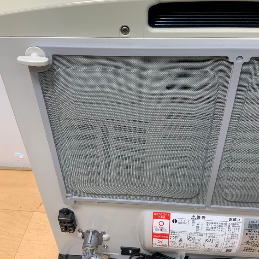 【kevincxy】ガスファンヒーター　 RC-K4001E 都市ガス