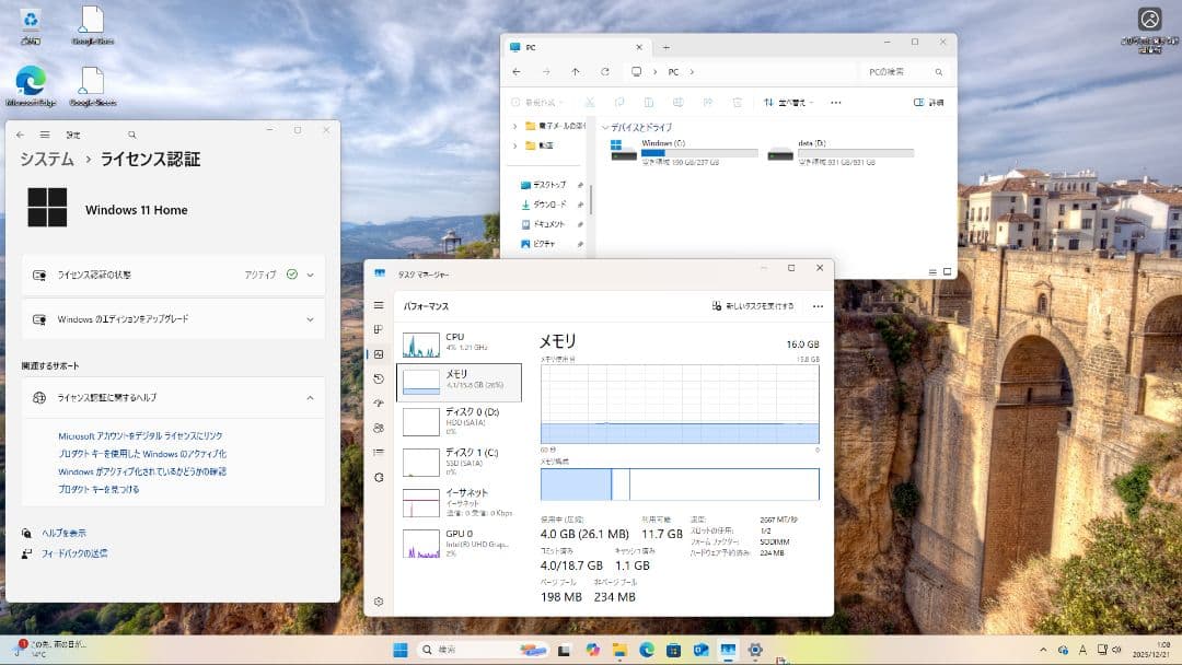 ミニPC NIPOGI Intel N97