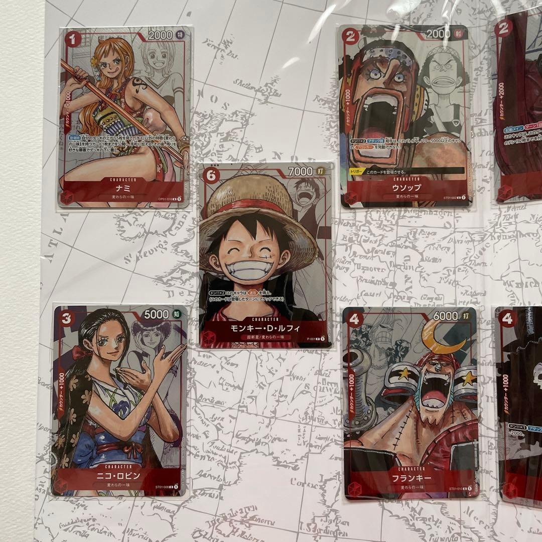 ワンピース カードゲーム　プレミアムカードコレクション　25周年エディション
