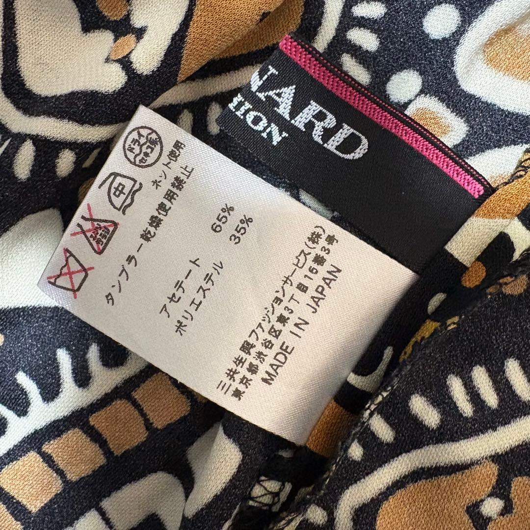 美品✨レオナール チュニック　ロングカットソー　長袖　カンカン素材　総柄