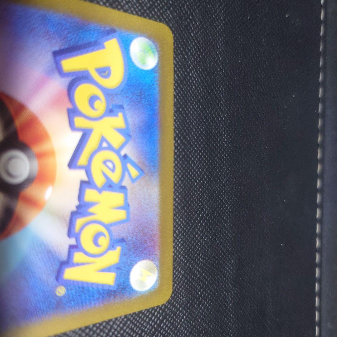 メルカリ便　カメックスex sar ポケモンカード151