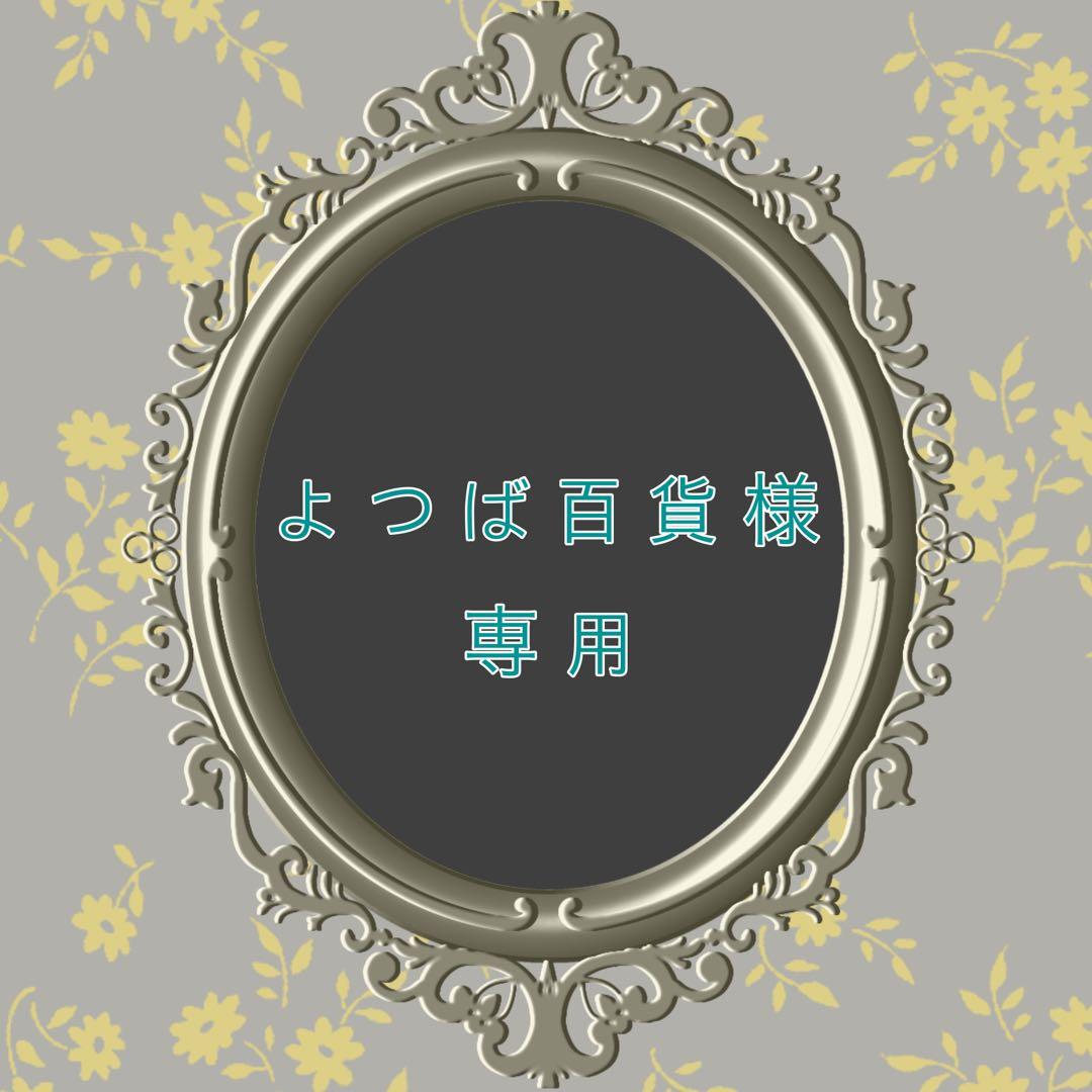 ツイステ サマンサタバサコラボ ショルダーバッグ ハーツラビュル寮