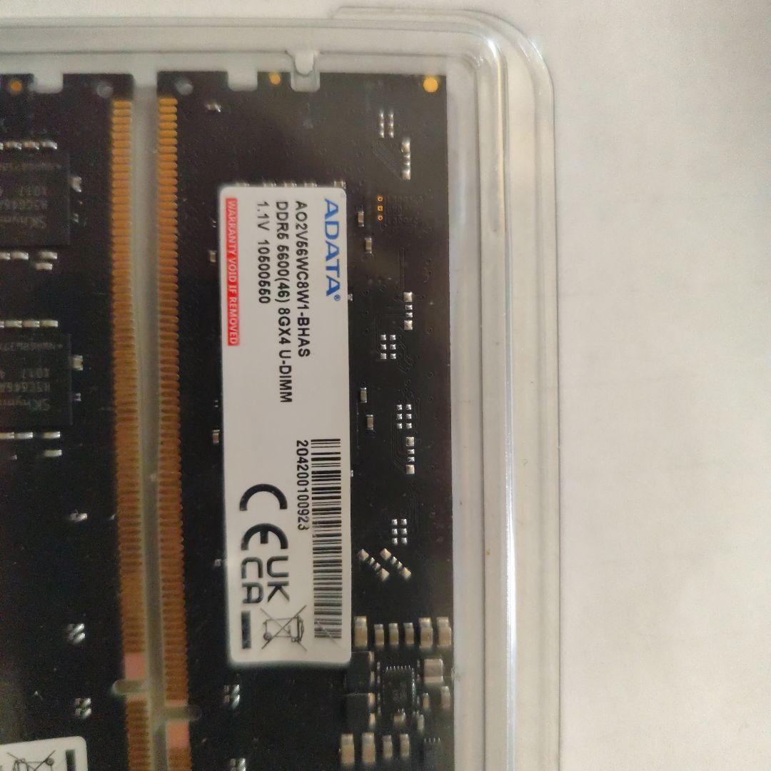 ADATA デスクトップ用メモリ DDR5 5600 16gb（8gb×2枚組）
