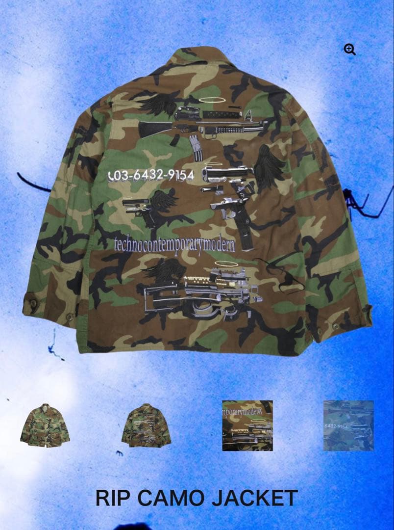 葵産業 RIP CAMO JACKET