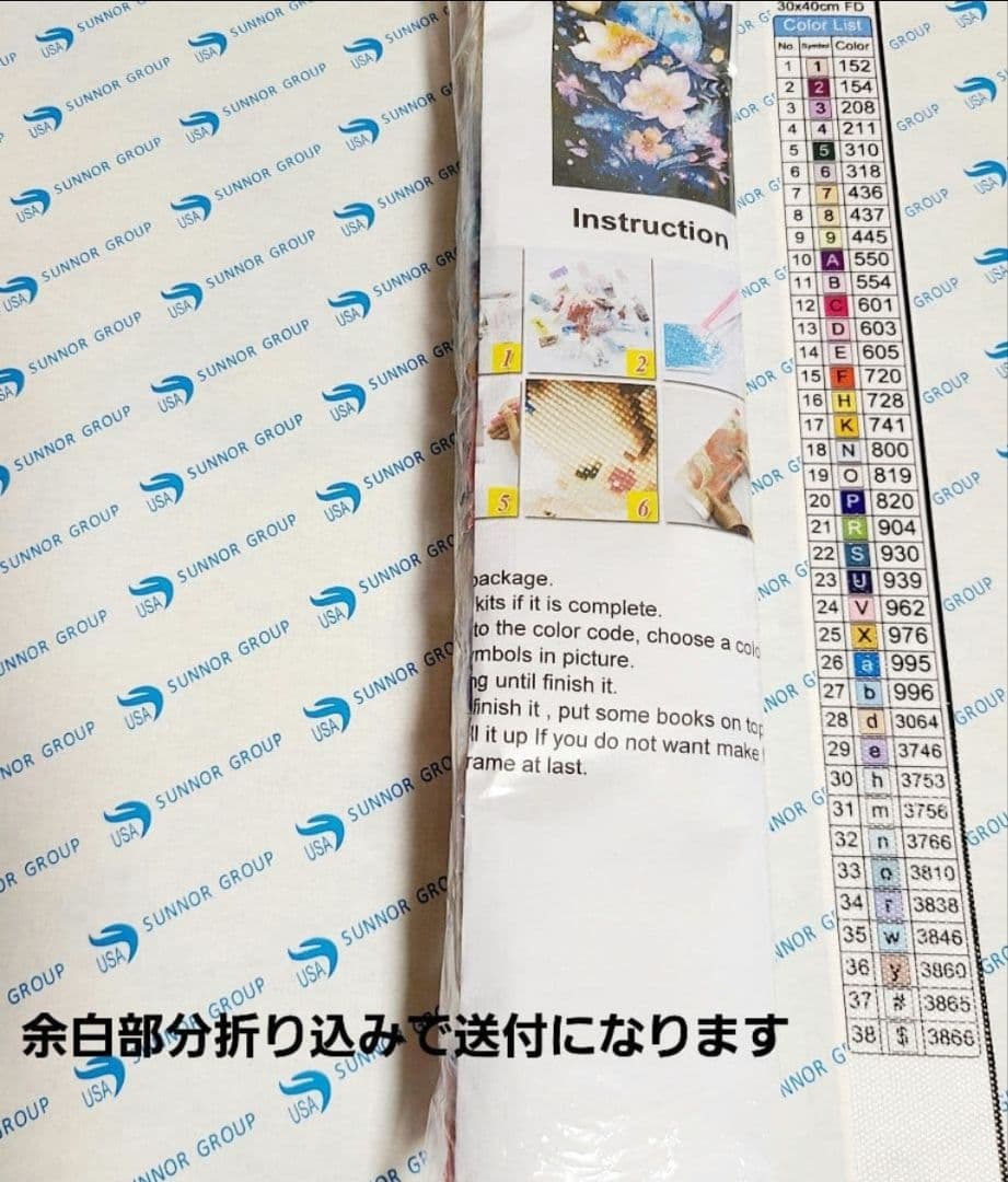 No 6363　ALLフェアリーダストスクエア　ダイヤモンドアートキット　未使用