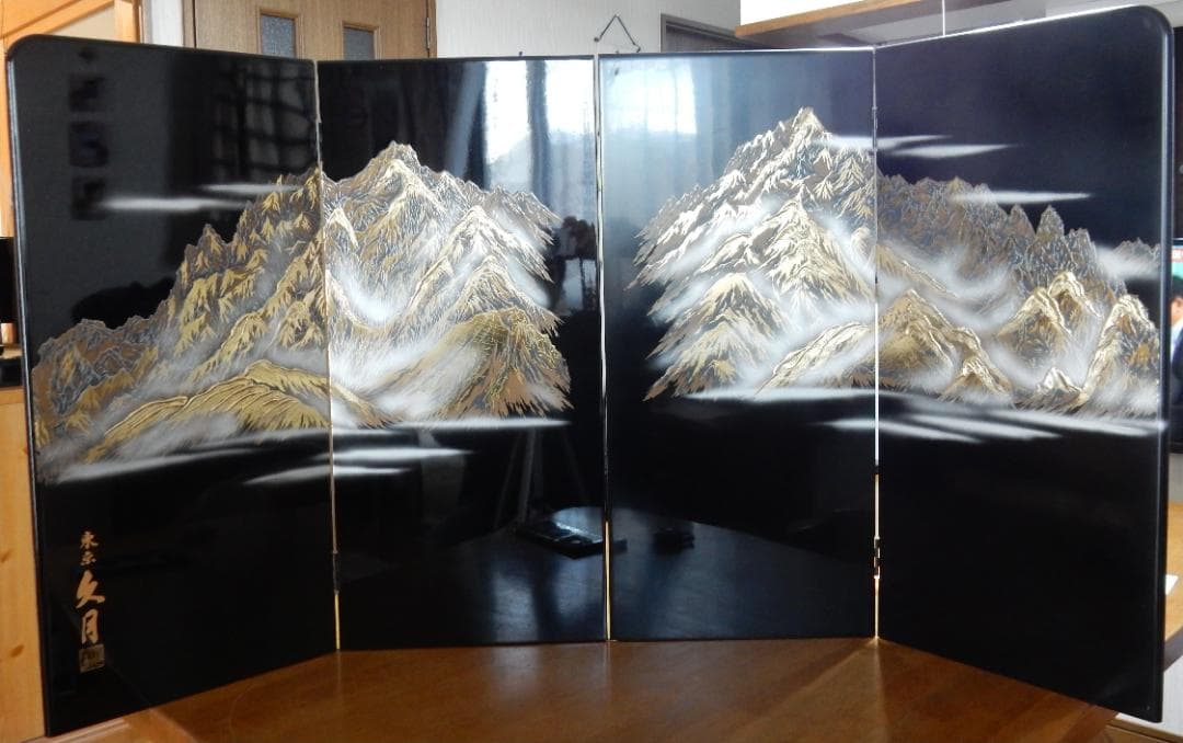 鎧兜セット 人形の久月 端午の節句