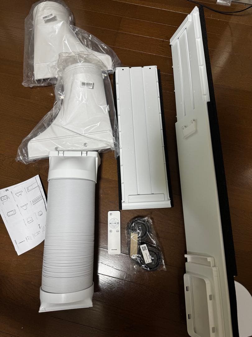 ポータブルクーラー 設置工事不要　IPK2305S ホワイト