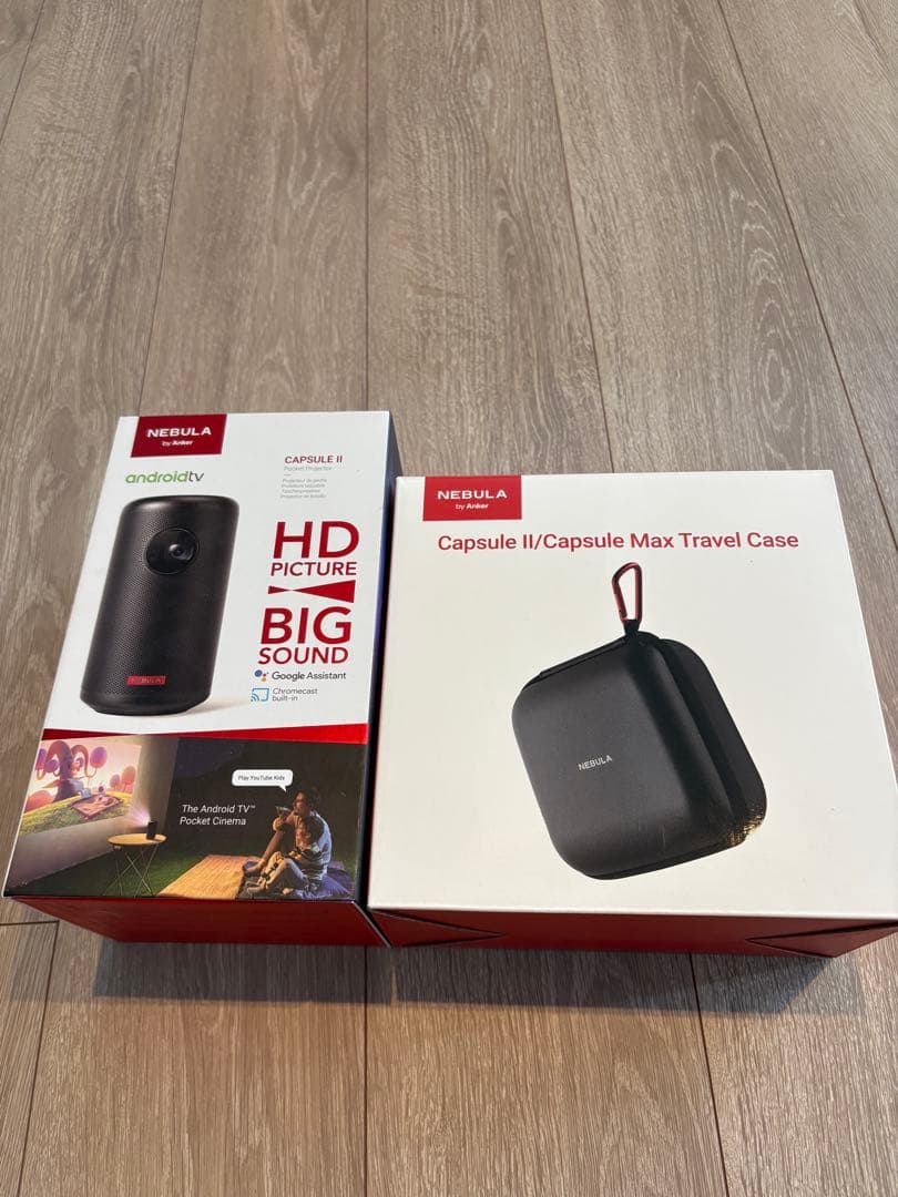 Nebula Capsule II ネブラカプセル2