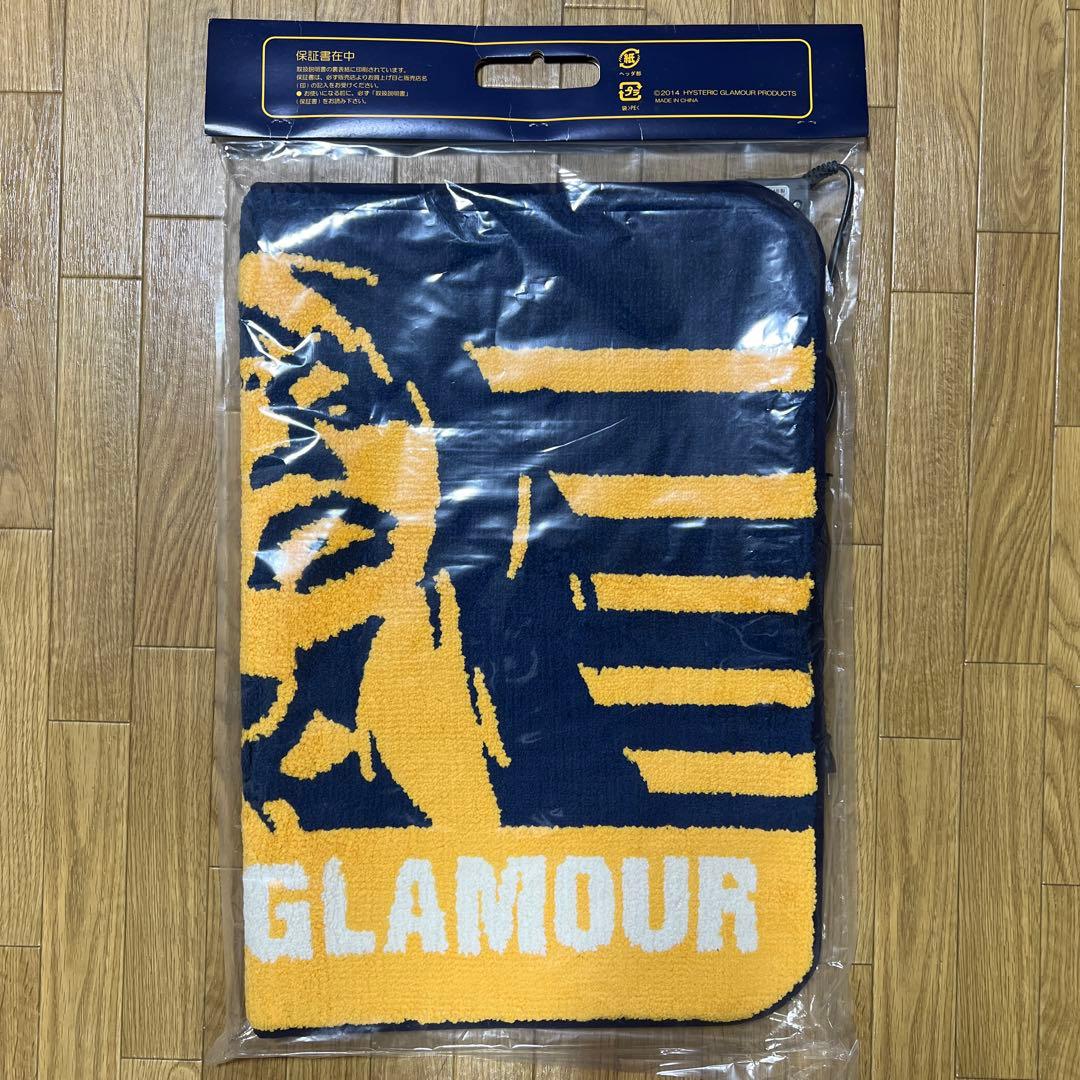 ヒスグラ　カーペット