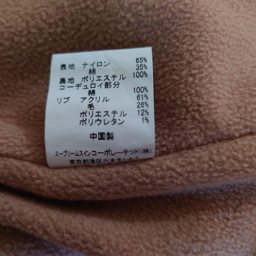 Barbour×DOORS FLEECELINED BEDALE OG ベージュ