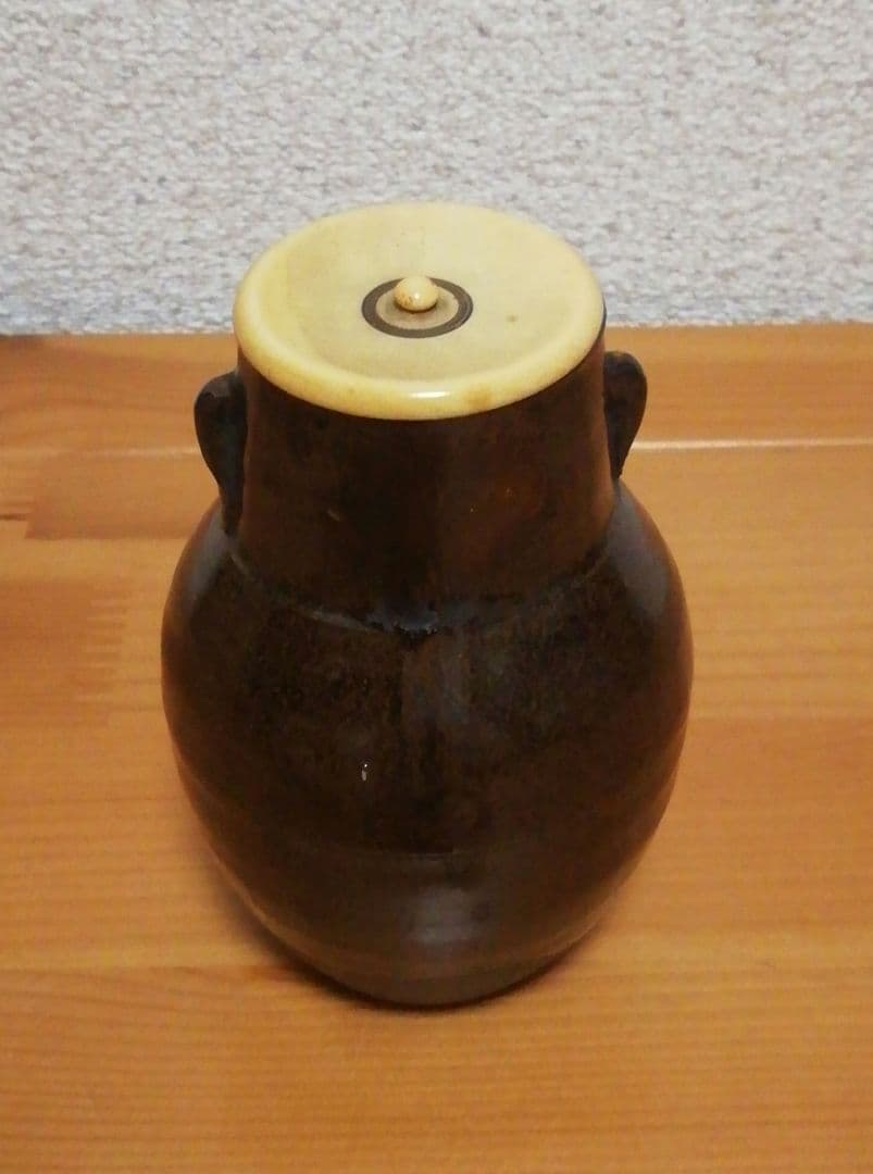 淡々斎書付　銘『千代の栄』　高取　耳付　茶入　共箱　仕服付　茶道具