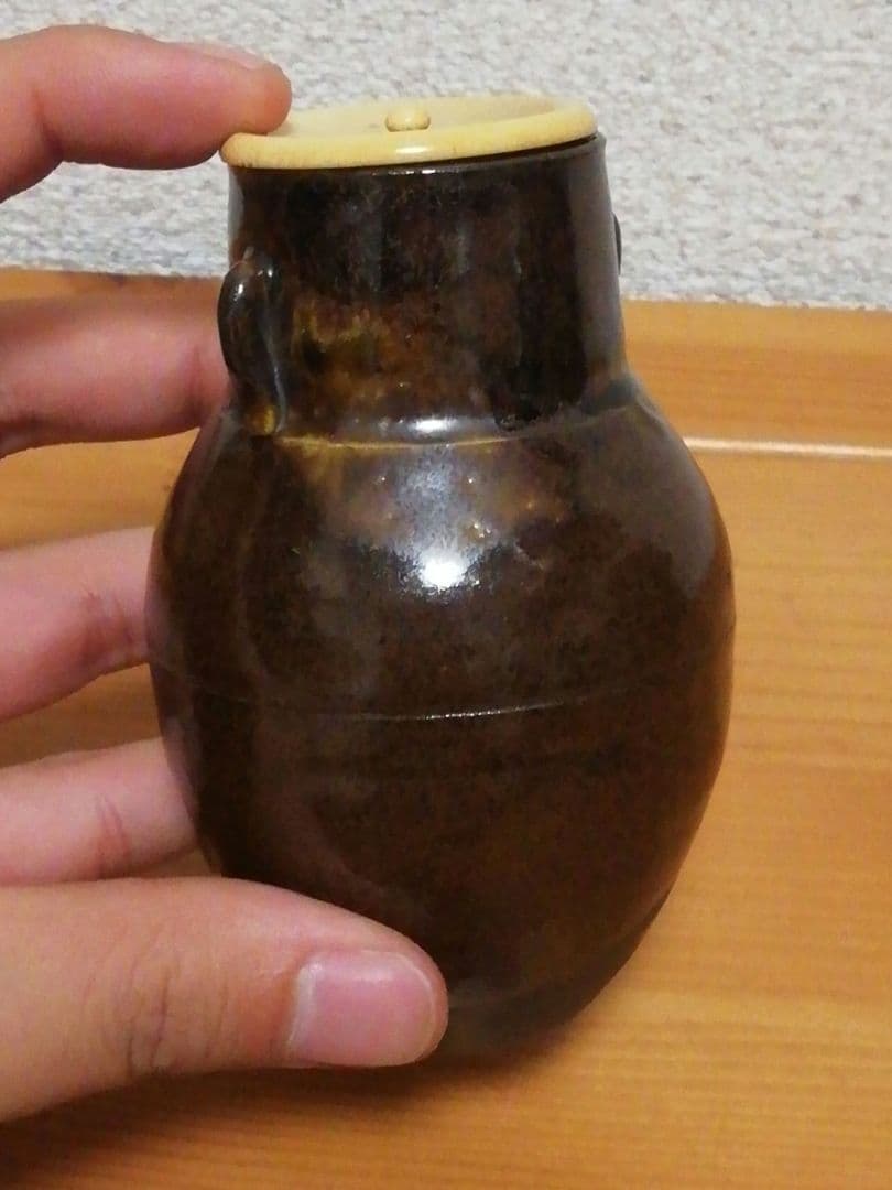 淡々斎書付　銘『千代の栄』　高取　耳付　茶入　共箱　仕服付　茶道具