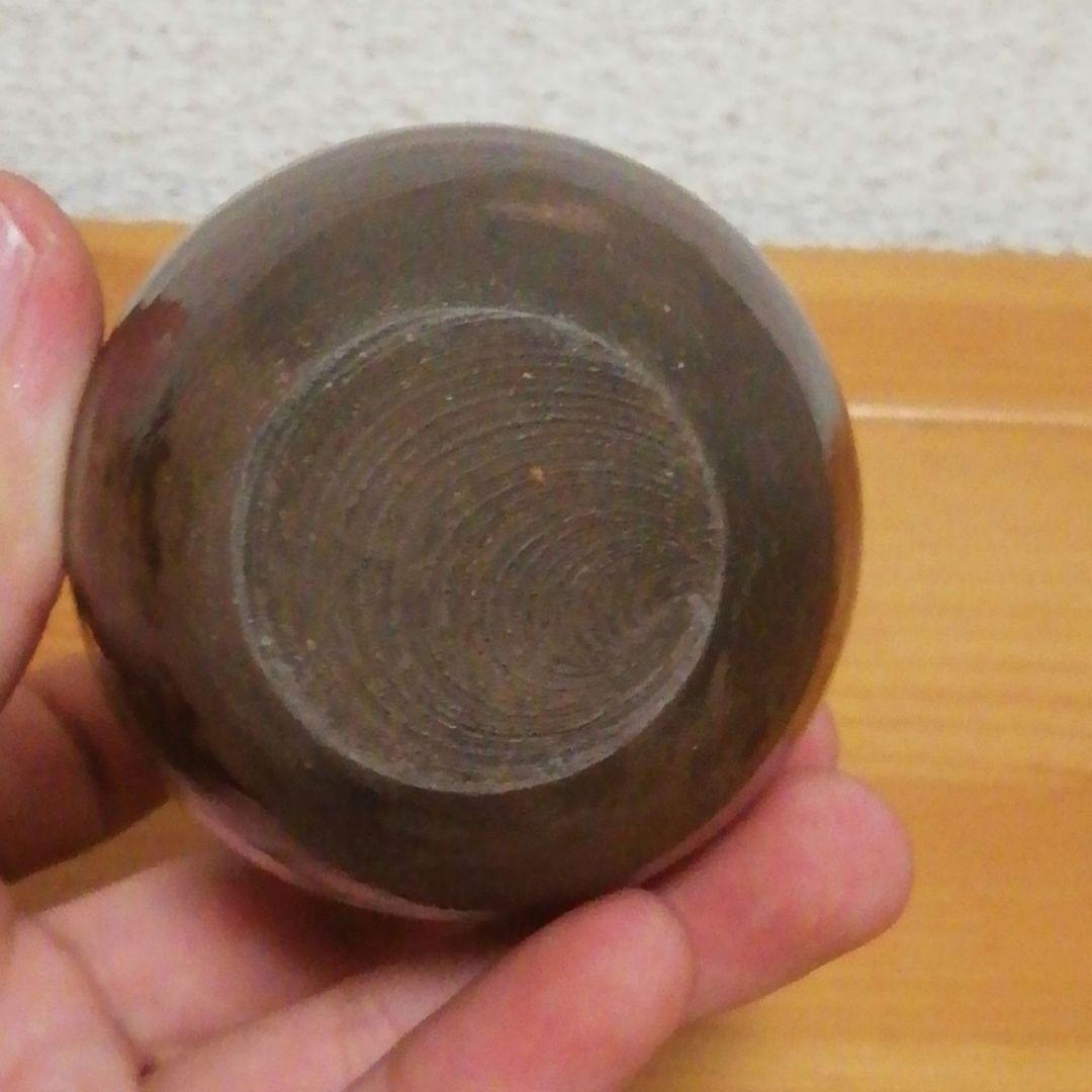 淡々斎書付　銘『千代の栄』　高取　耳付　茶入　共箱　仕服付　茶道具