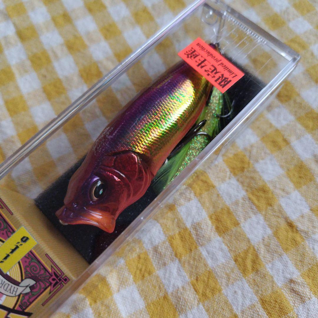 メガバス ポップマックス