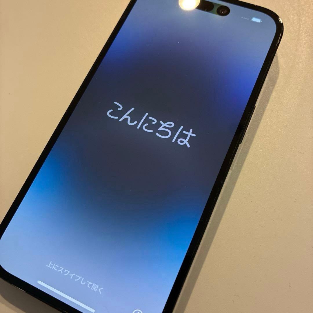 Apple iPhone 14 Pro スペースブラック 128GB