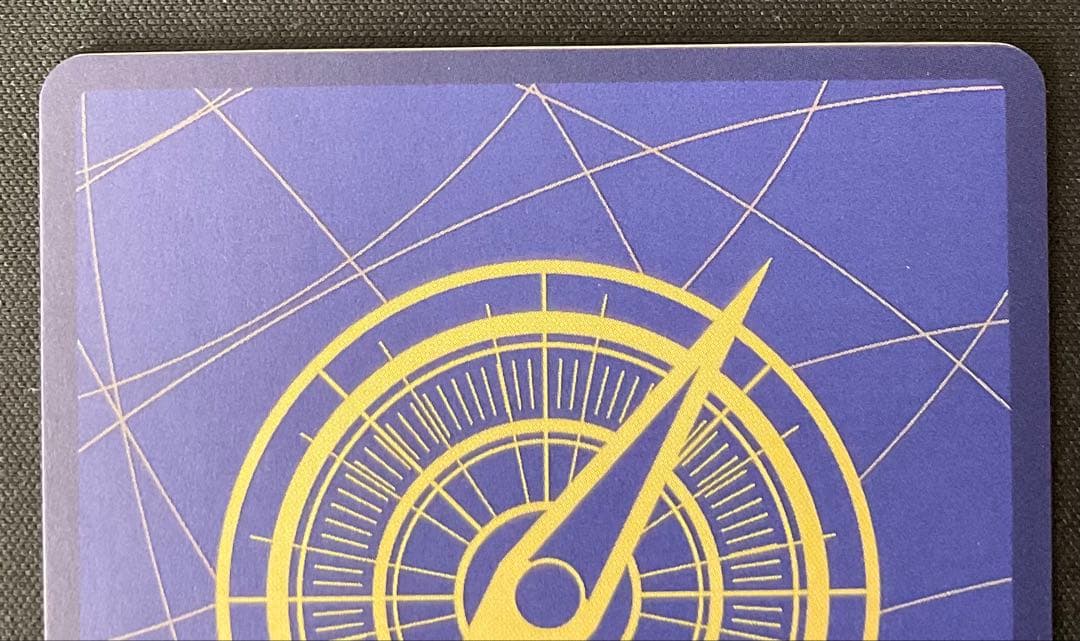 おナミ OP06-101 R SP 500年後の未来