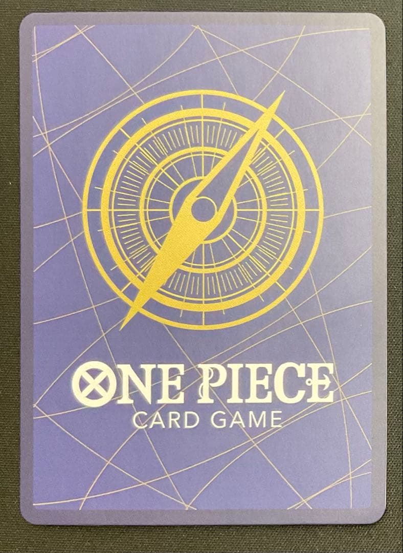 おナミ OP06-101 R SP 500年後の未来