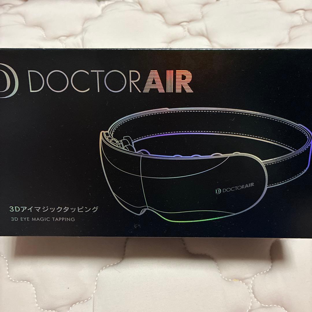DOCTOR AIR 3Dアイマジックタッピング ゴールド