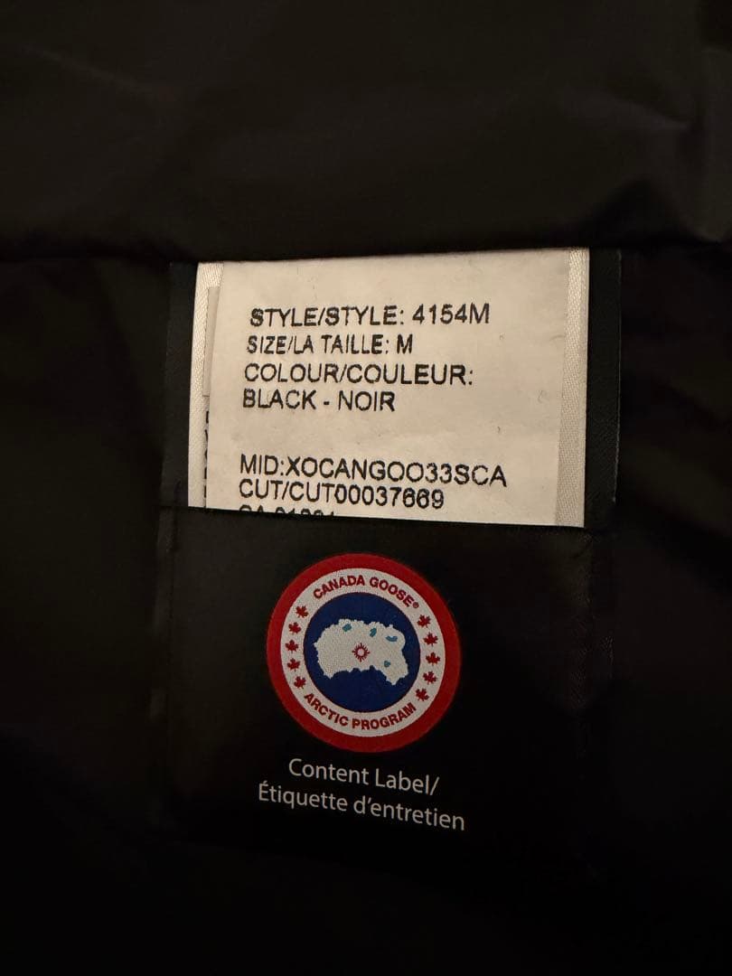   ブラック ダウンベスト M