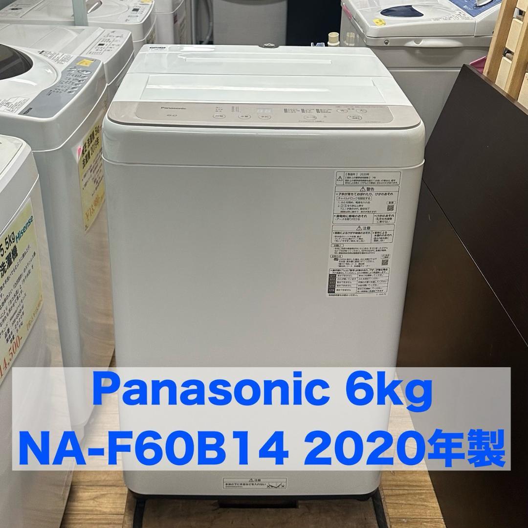 iΦ Panasonic 全自動洗濯機 NA-F60B14 6kg 洗濯機