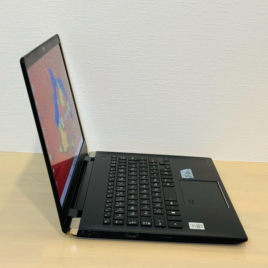 ダイナブック 第10世代 i5 SSD Windows11 オフィス付き D20