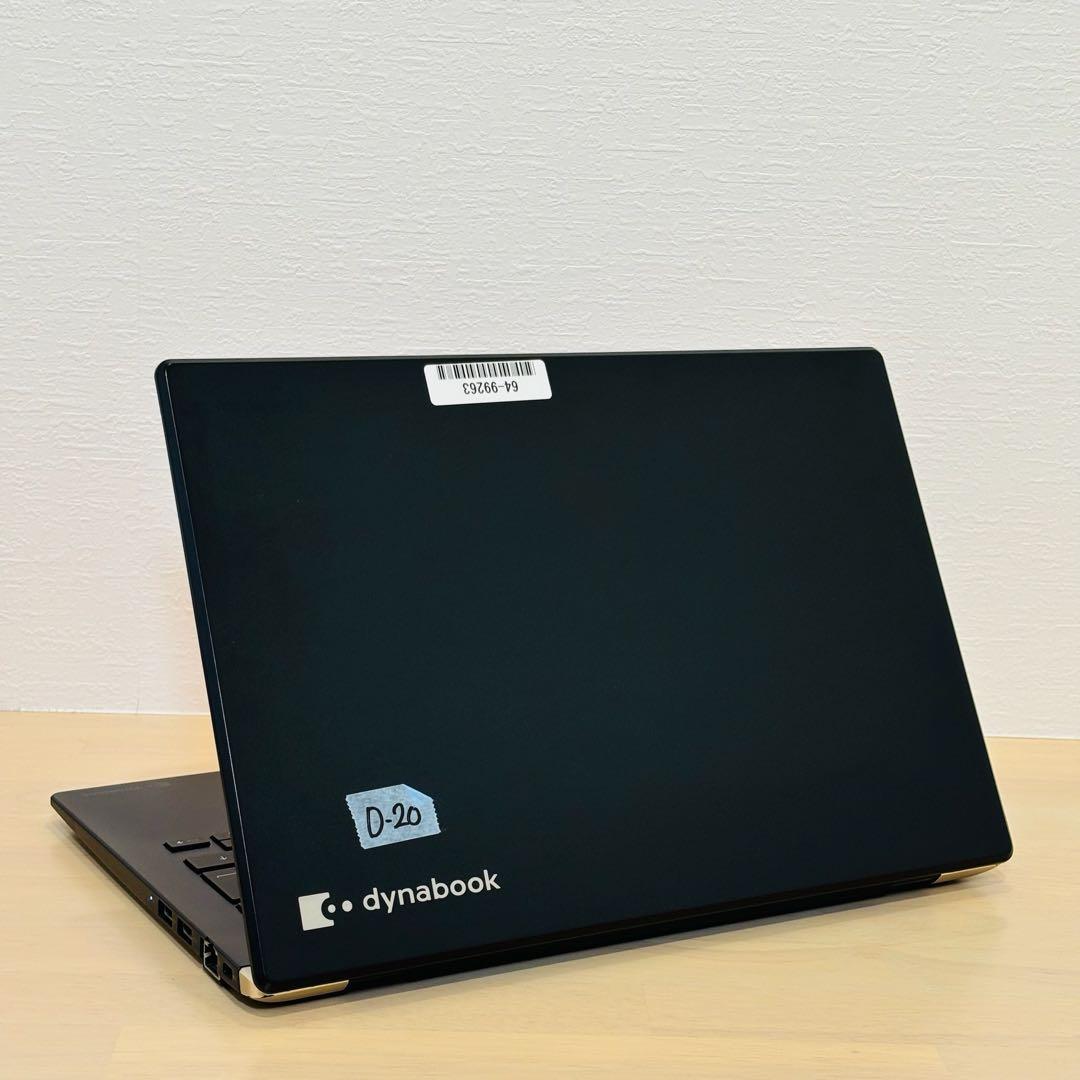 ダイナブック 第10世代 i5 SSD Windows11 オフィス付き D20