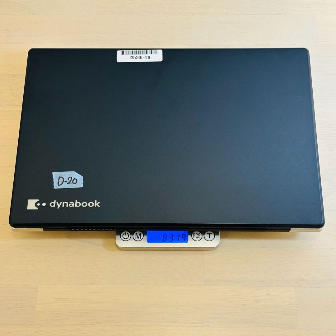 ダイナブック 第10世代 i5 SSD Windows11 オフィス付き D20