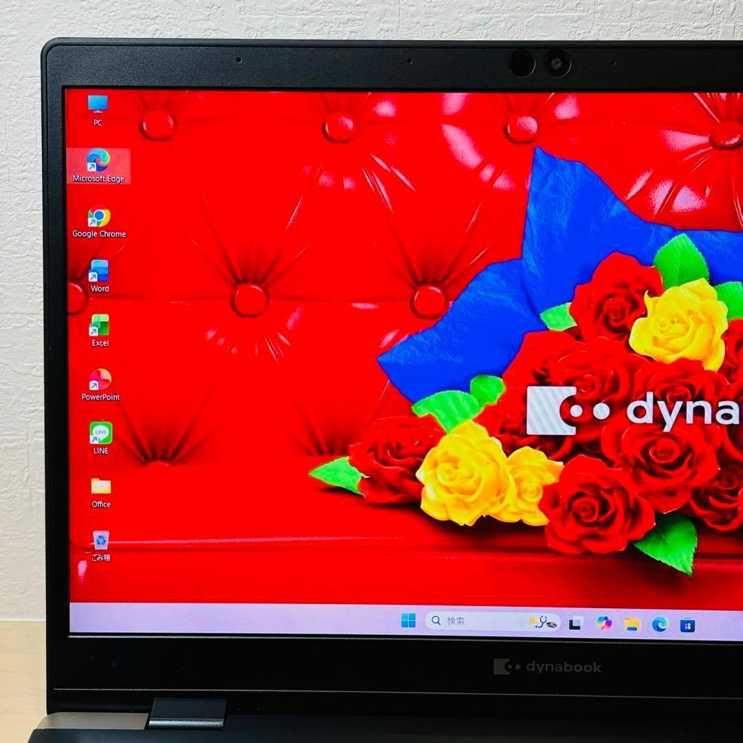 ダイナブック 第10世代 i5 SSD Windows11 オフィス付き D20