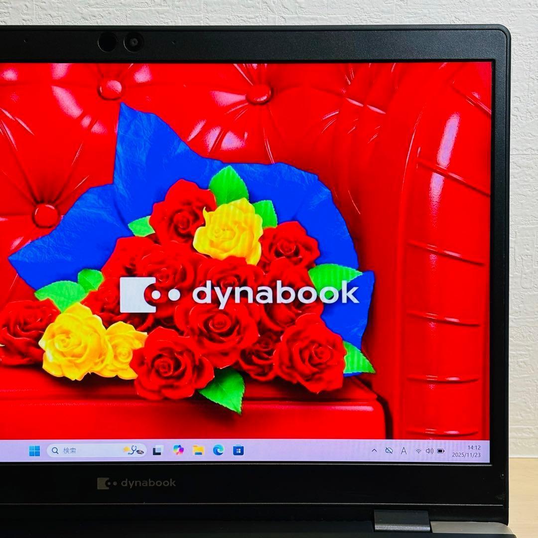 ダイナブック 第10世代 i5 SSD Windows11 オフィス付き D20