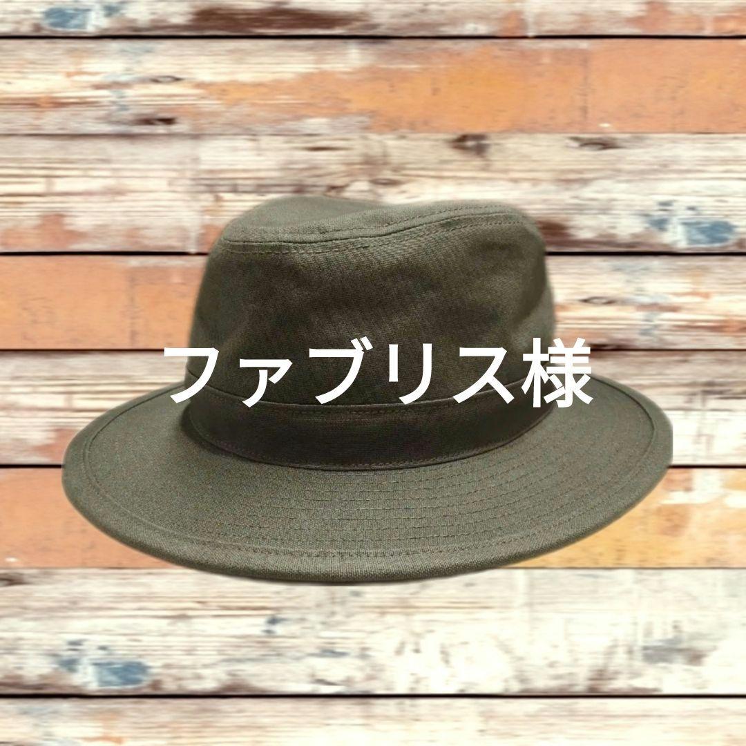 ファブリス様オーダー