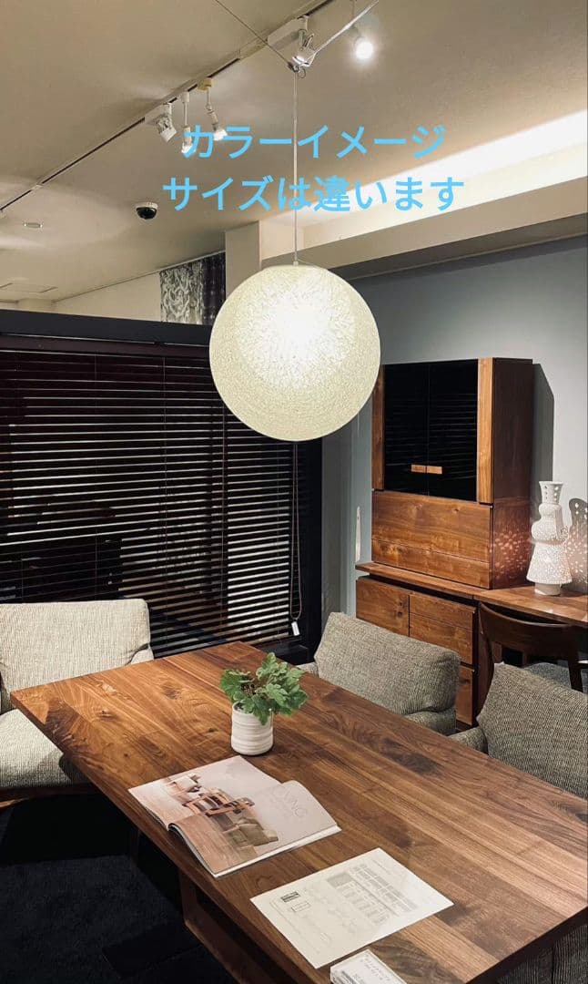 MAYUHANAペンダントライトmini