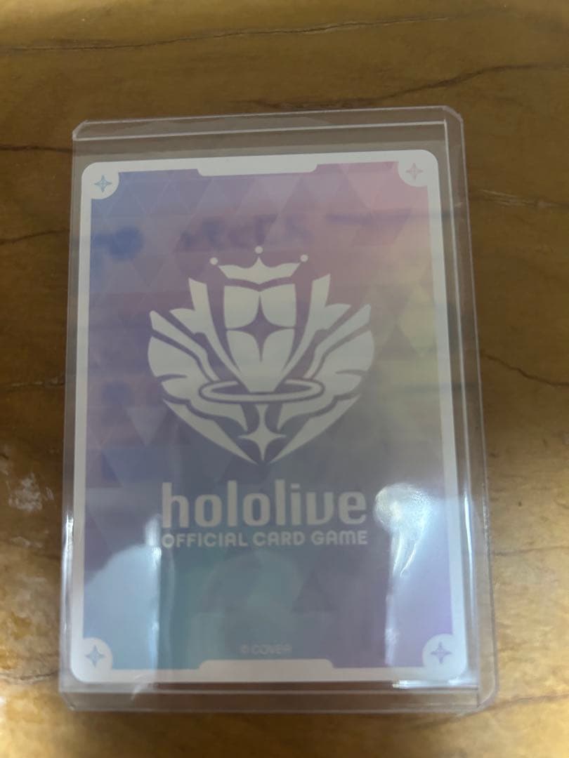 星街すいせい　シークレット　sec ホロライブ