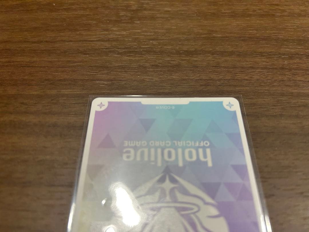 星街すいせい　シークレット　sec ホロライブ