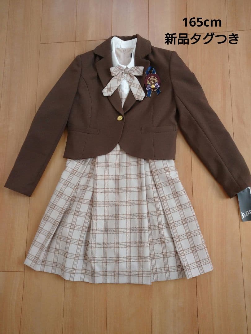 hiromichi nakano フォーマル 女の子 165cm 茶色系