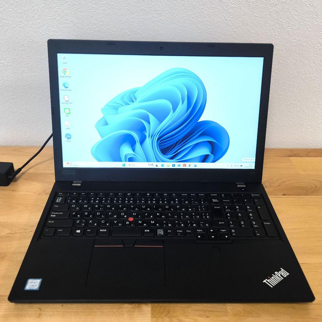 【15.6型フルHD】i5第8世代 Windows11│ノートパソコン L590