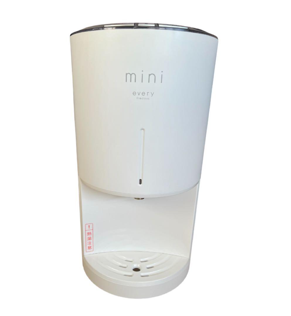 BSH-311 卓上ウォーターサーバー mini every frecious
