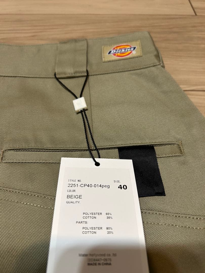 N.HOOLYWOOD × DICKIES WORK PANTS 40 ベージュ