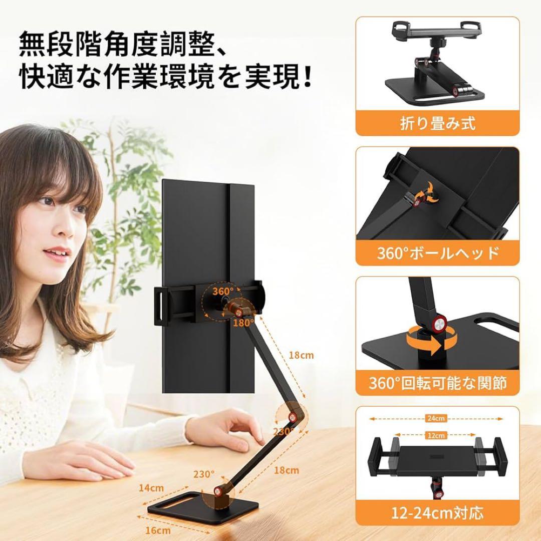 KEEPTIME モバイルモニター 15.6インチ FHD IPS 非光沢