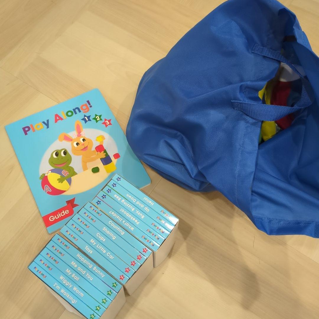 Play Along!　全おもちゃセット絵本ガイド　プレイアロング