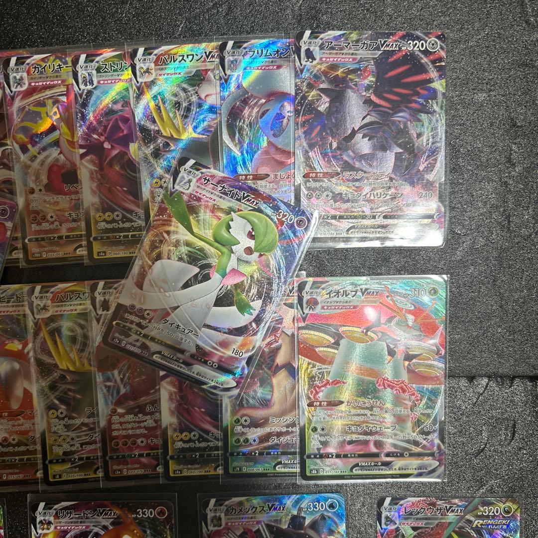 RRR 等 まとめ売り56枚 リザードン フシギバナ カメックス ポケカ