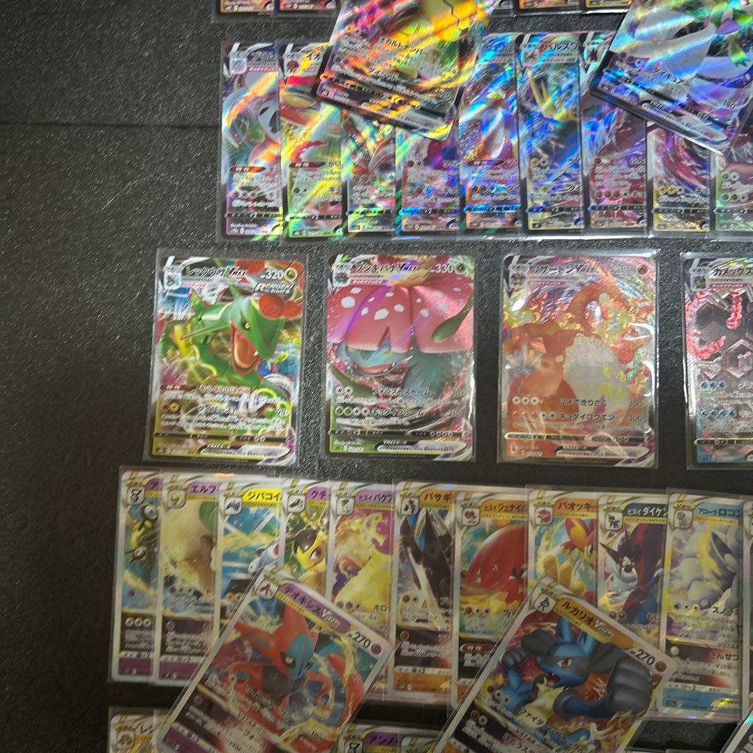 RRR 等 まとめ売り56枚 リザードン フシギバナ カメックス ポケカ